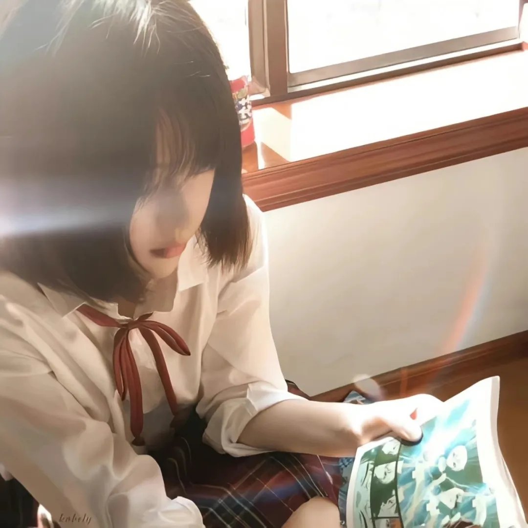 自我人生